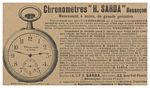 Sarda 1903 0.jpg